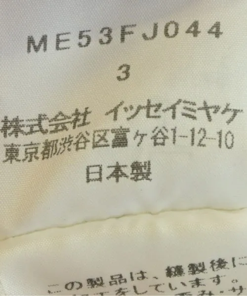 ISSEY MIYAKE MEN Casual Hemden