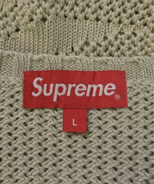 Supreme Westen