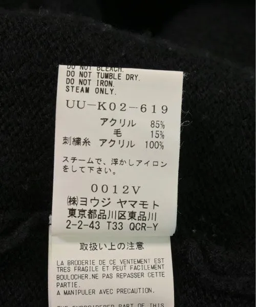 s'yte Pullover