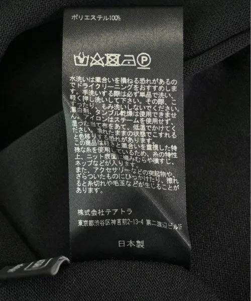 TEATORA Pullover