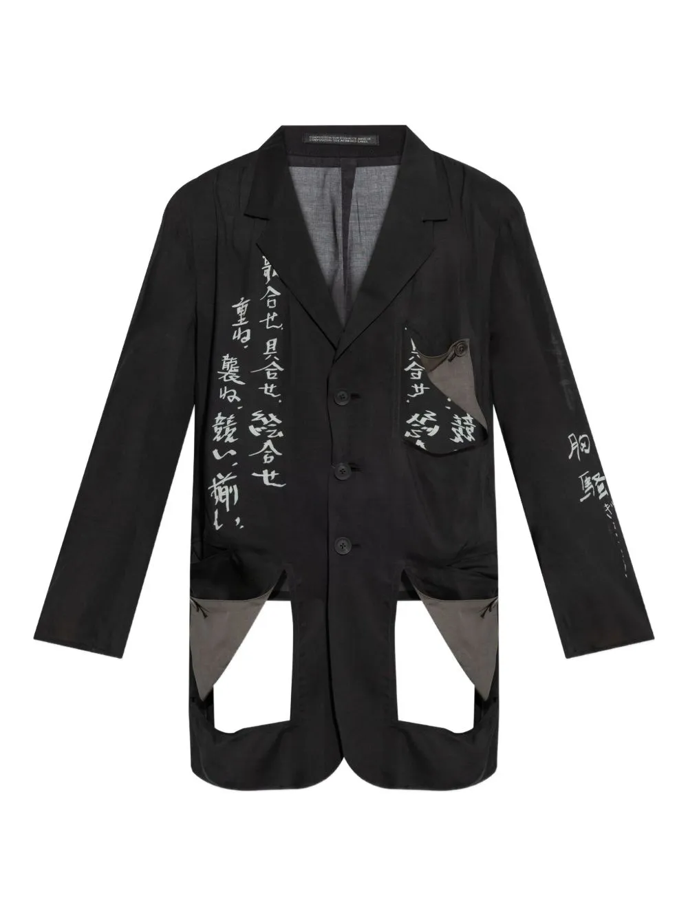 YOHJI YAMAMOTO POUR HOMME - Herren Nachricht bedruckte Jacke Kleidung_yohji-yamamoto